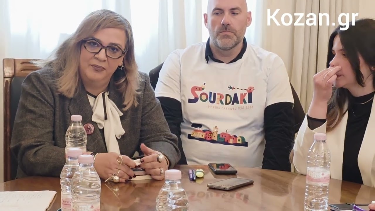 Kozan.gr: Συνέντευξη ερωτήσεις  δημοσιογραφων για Αποκρια