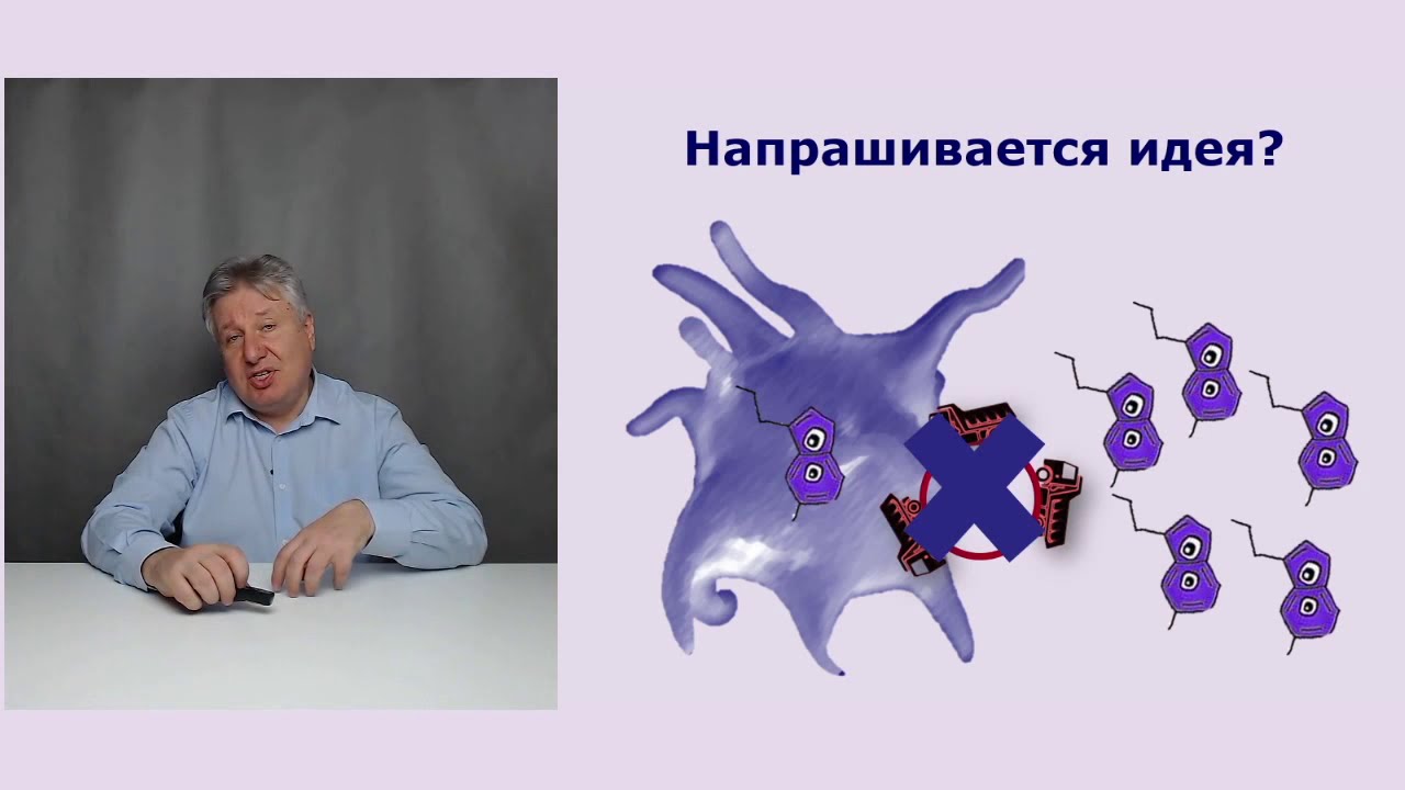 Нестандартный способ профилактики мигрени.