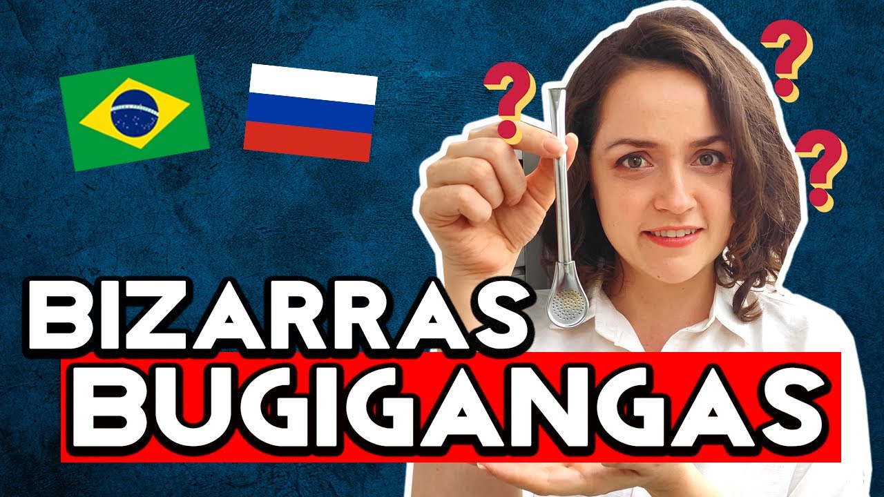 ОЧЕНЬ СТРАННЫЕ ПРЕДМЕТЫ ИЗ БРАЗИЛИИ | ПЫТАЮСЬ УГАДАТЬ ДЛЯ ЧЕГО ЭТО?! (русские субтитры)