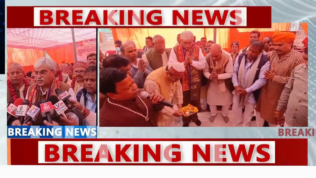 सुहाग नगर सेक्टर-2 व 3 में 1.37 करोड़ के विकास कार्यों का भूमिपूजन | विधायक मनीष असीजा की बड़ी सौगात