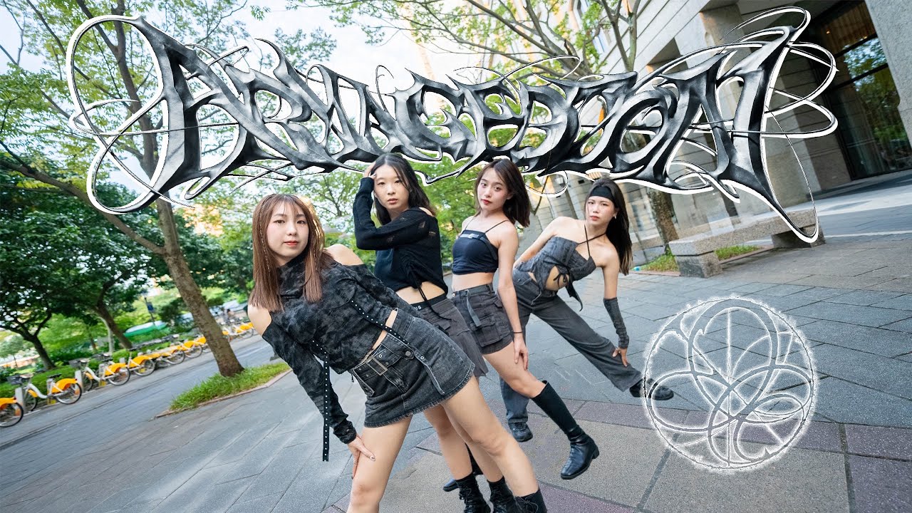 【KPOP IN PUBLIC】aespa(에스파) - Armageddon ∥ Dance Cover By MIXTAPE
