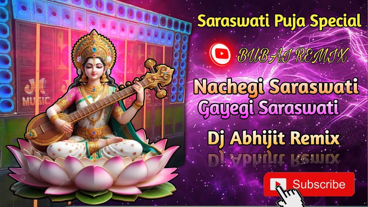 Nachegi Saraswati Gayegi Saraswati || Saraswati Puja Special 2026🍁|| Dj Abhijit Remix 📀|| Humming 🎶