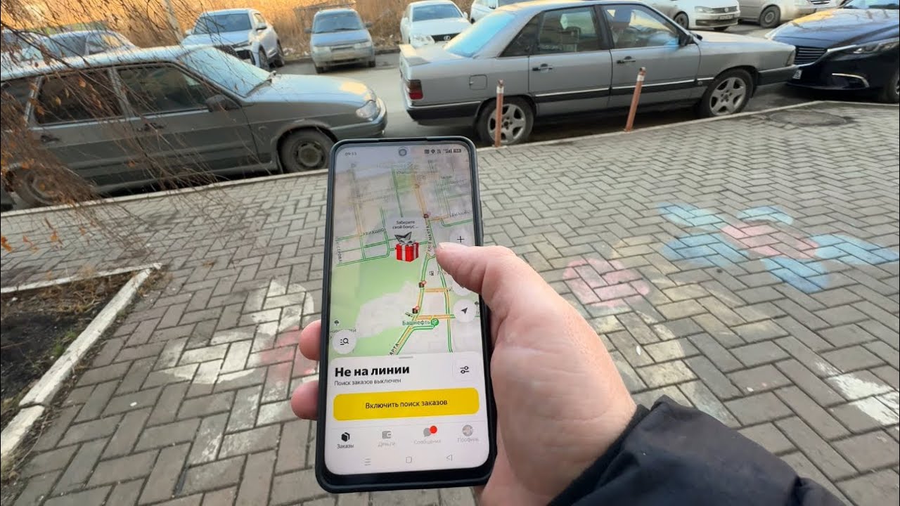 РАБОТЫ НЕТ В ЯНДЕКС ДОСТАВКЕ