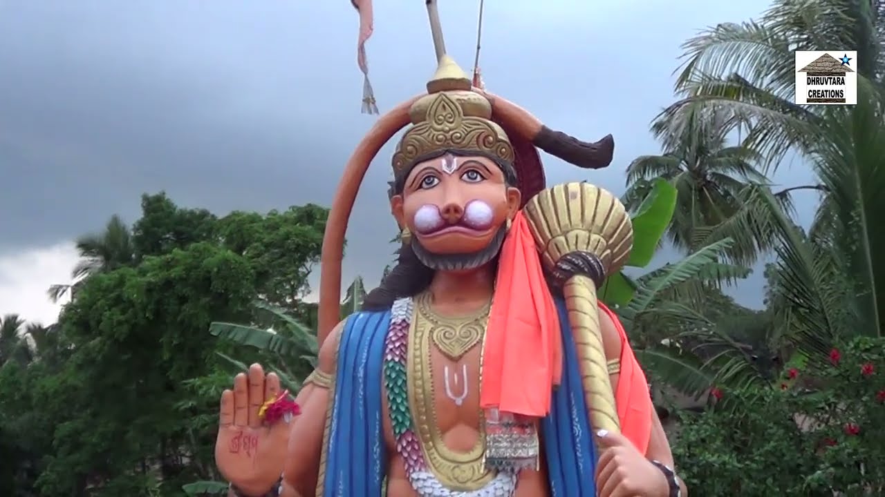 Shree Hanuman Chalisa 2 (2013/2018) by Ranjan Gaan (HD)