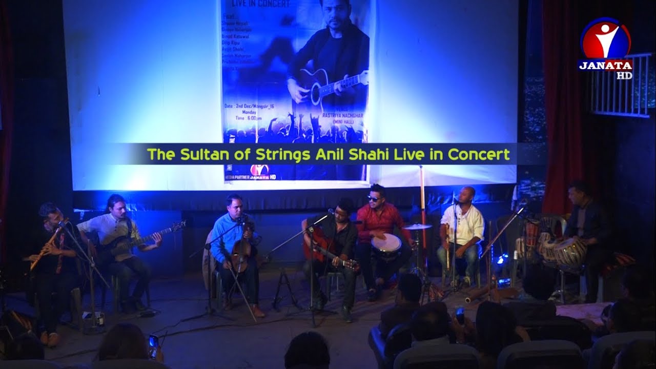 The Sultan of strings Anil Shahi live concert || Janata Television