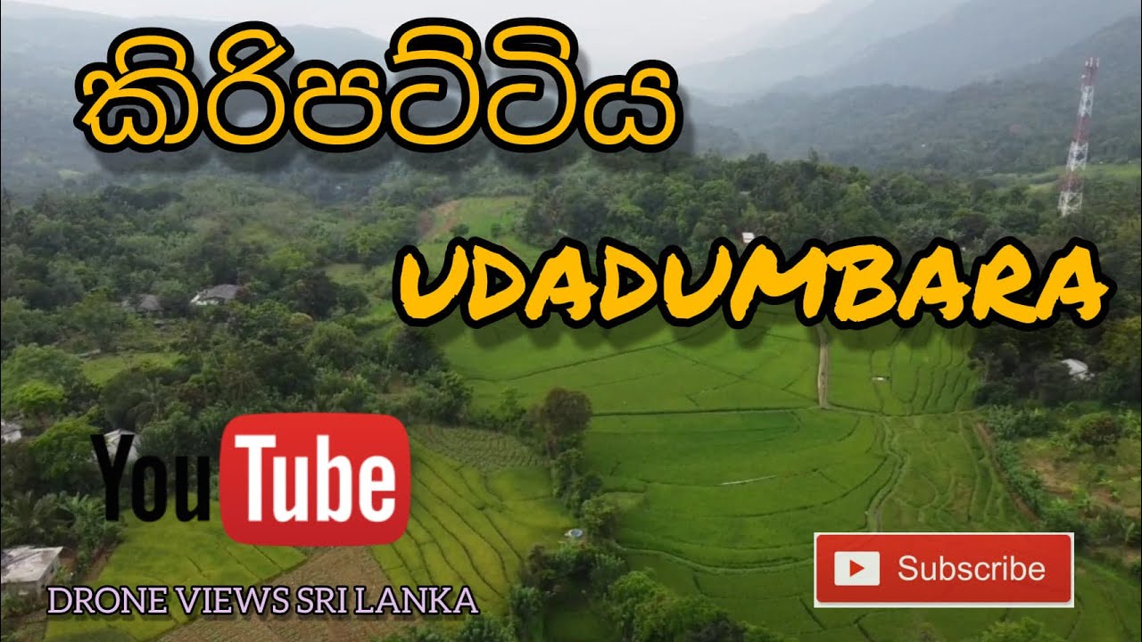 KIRIPATTIYA VILLAGE- udadumbara  DRONE VIEWS SRI LANKA