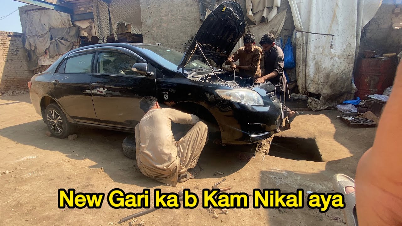 New Gari Ka b Kam Nikal Aya | Ktna Kharcha Karva Diya Gari Na Aj 😌