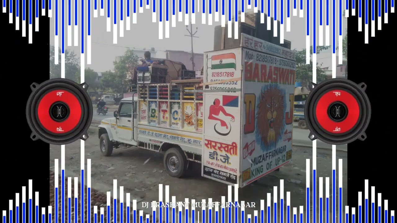 DJ Mohsin Ali g video