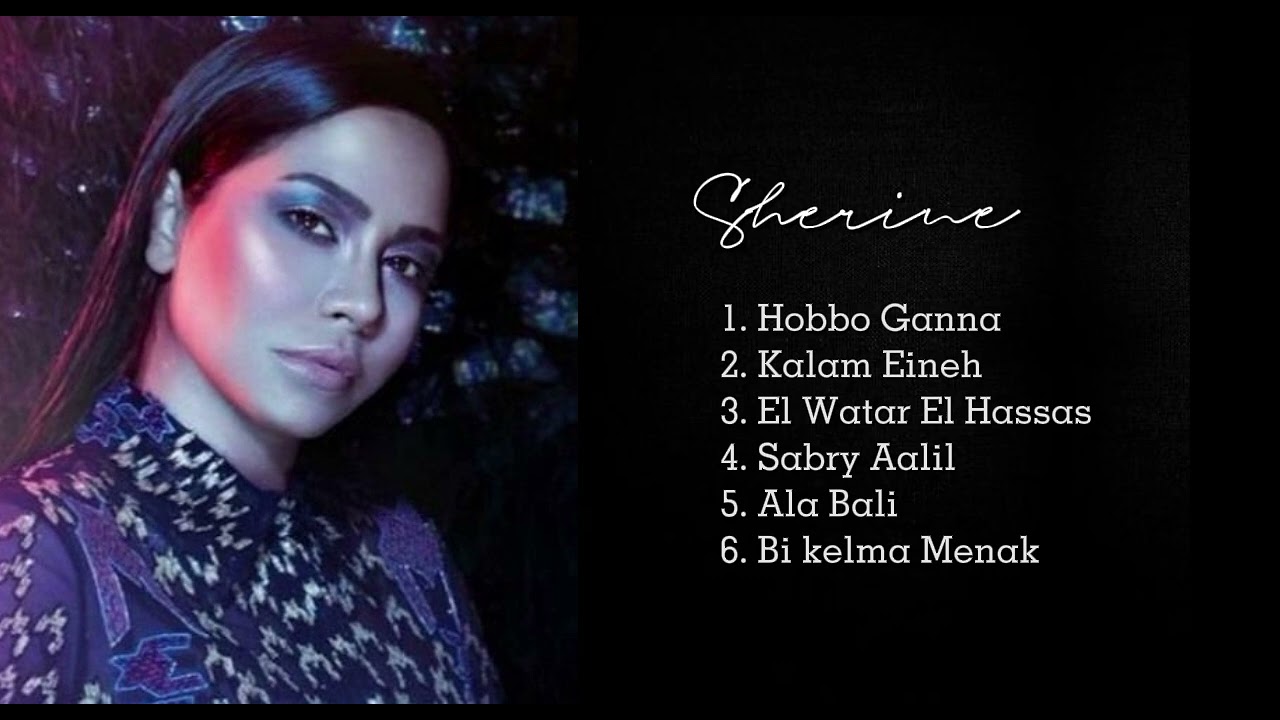 full album sherine || Arabic Song