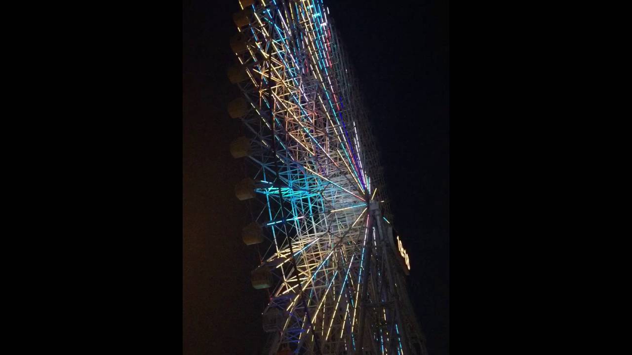 Renewal Cosmo Clock 21 - Giant Ferris Wheel -