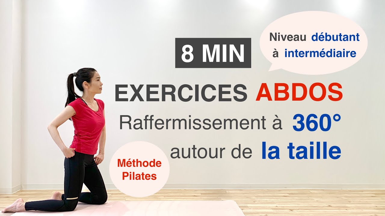 8MIN EXERCICES ABDOS pour raffermir sa taille//8MIN ABS WORKOUT to slim your waist