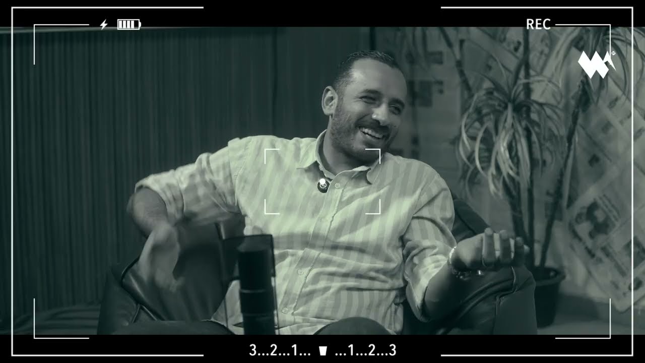 بودكاست مع مشرف