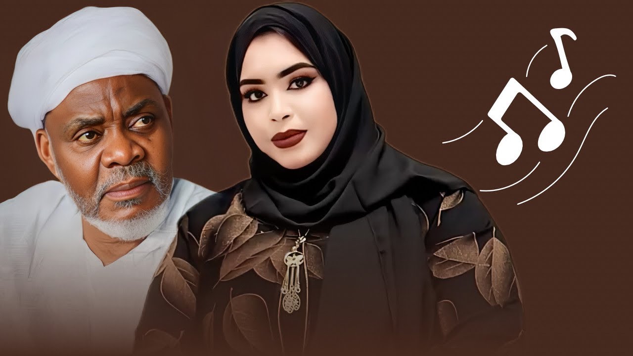 گرمي منت آبه - بايْ امونك وإمونكْ | أغنية جديدة Garmi Abba - Ch Brahim Nias (2025)