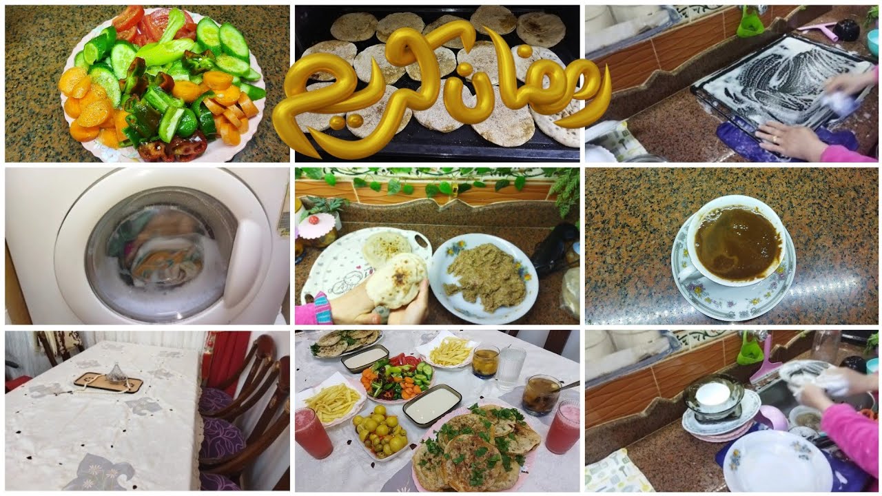 سفره فطار رمضان 🌜 بربع مفروم تعملي  وليمه واحلي فطار طارو من الفرحه ركله فضل ونعمه 