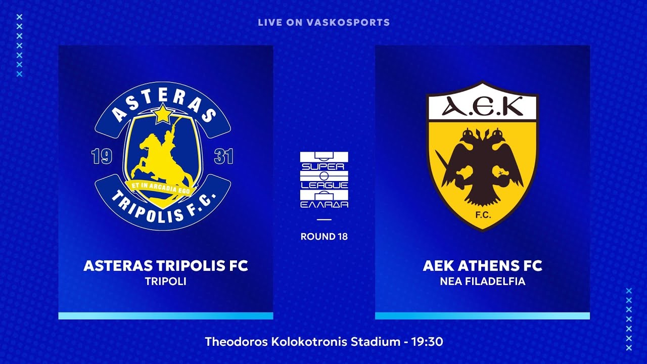 🔴 LIVE | ΑΣΤΕΡΑΣ ΤΡΙΠΟΛΗΣ - ΑΕΚ | ΕΛΛΗΝΙΚΗ SUPERLEAGUE | ASTERAS AKTOR - AEK | 24/1/2026