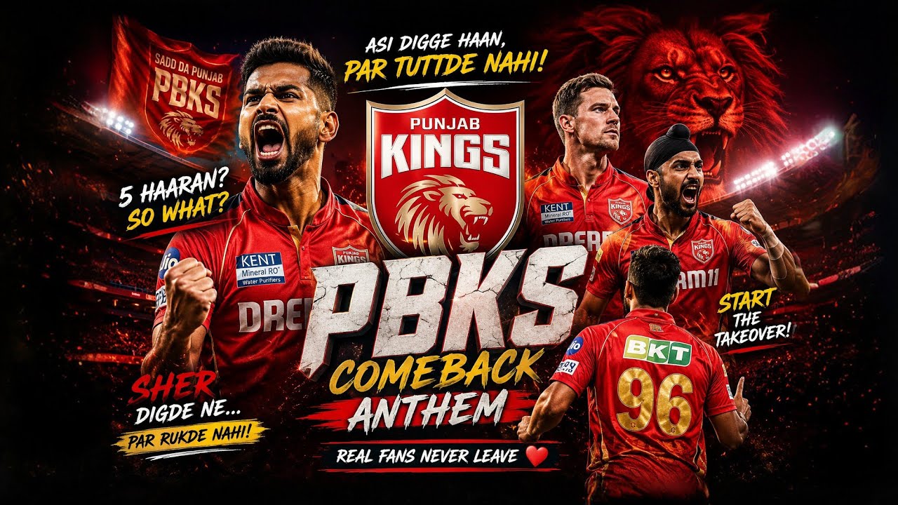 PBKS Comeback Anthem 🔥 | Asi Digge Haan Par Tuttde Nahi | Punjabi Kings Song 2026