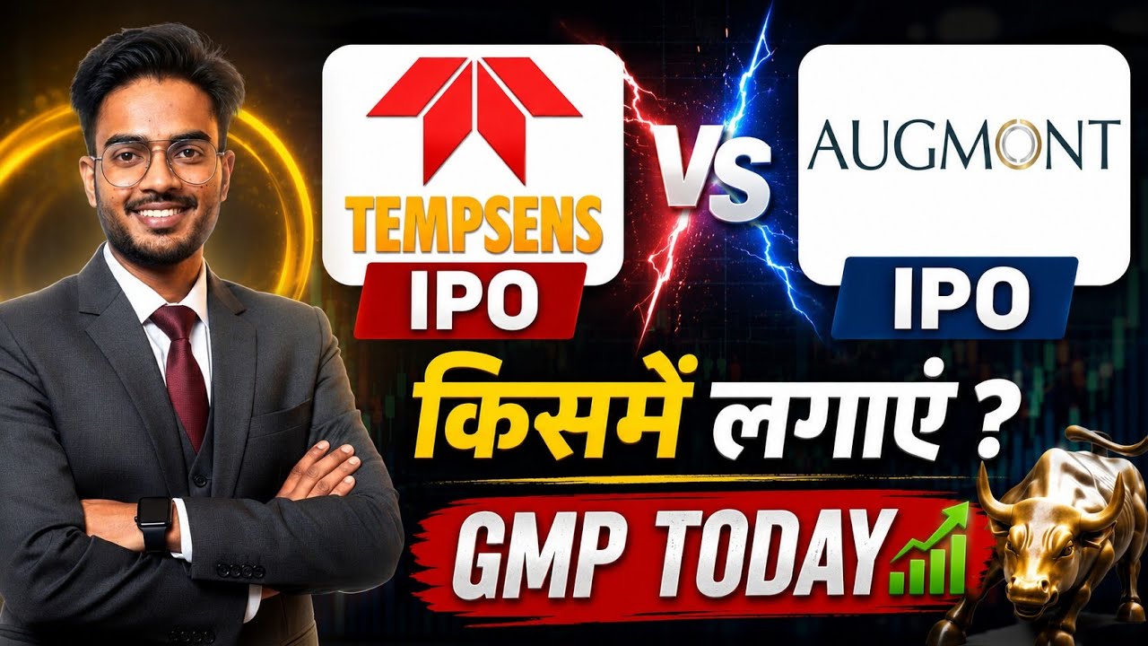 Tempsens Instruments vs Augmont Enterprises IPO 🔥 | Which is BEST to Apply? Full Comparison