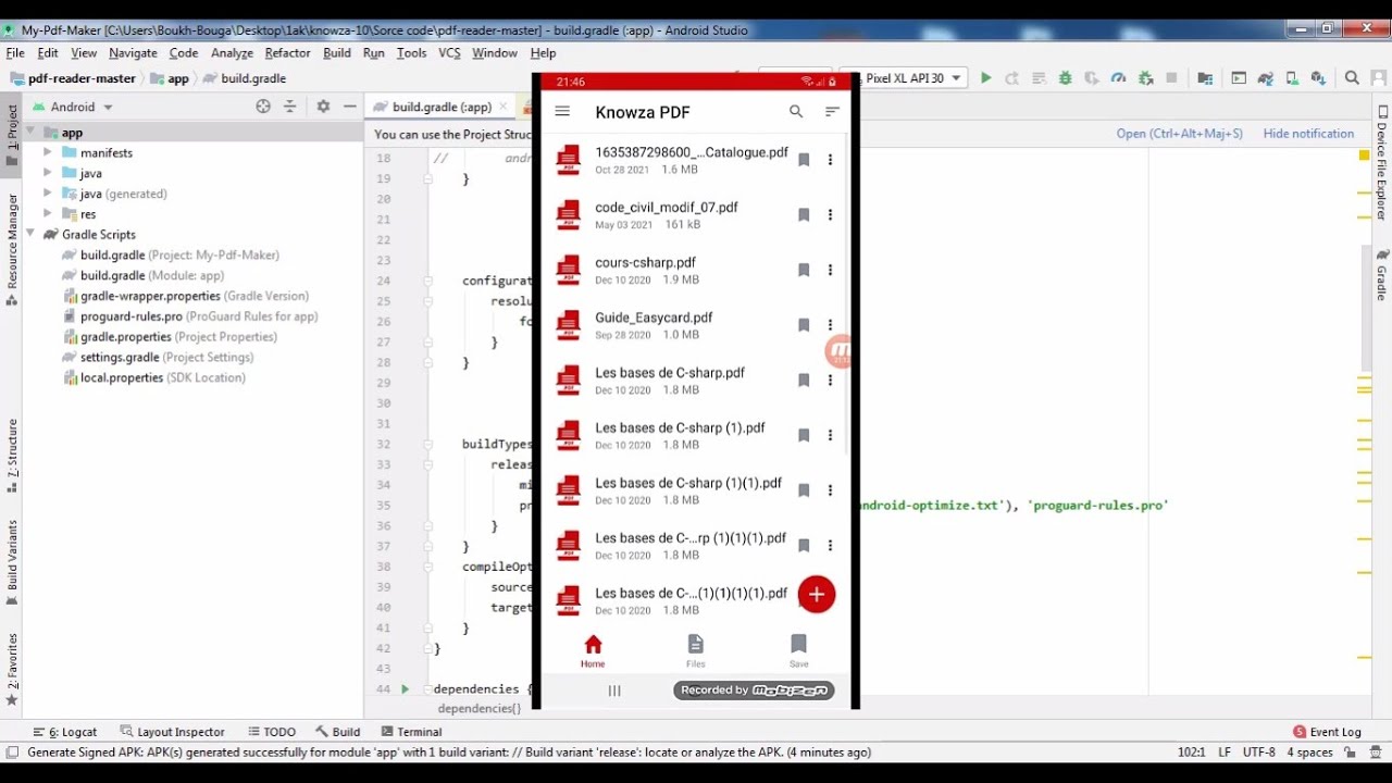 دورة الريسكين  2022 لكود سورس Code source  على اندرويد ستوديو Android studio  خطوة بخطوة