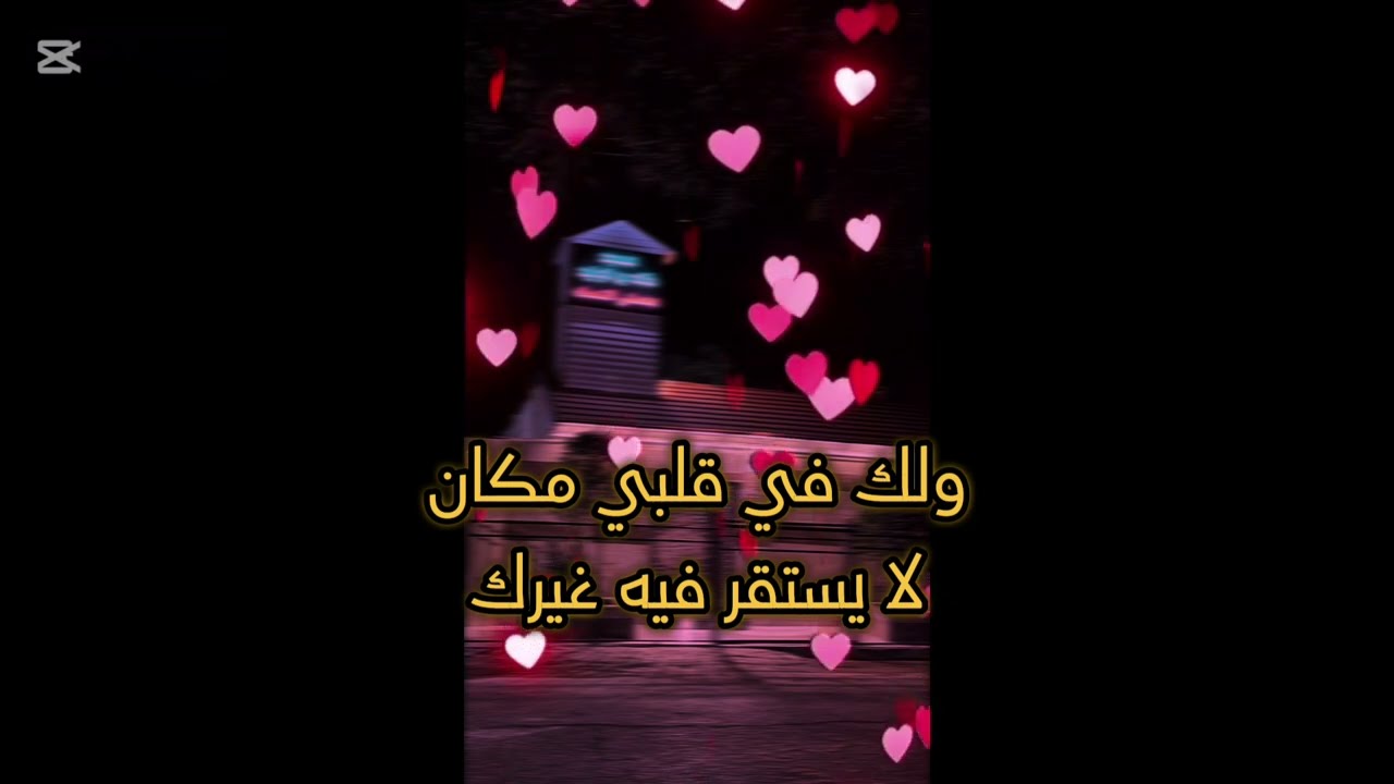 من الفكرة إلى الإنجاز: تطوير الممر ليكون مصلى زهور القرآن | مسجد خالد بن الوليد #الأردن