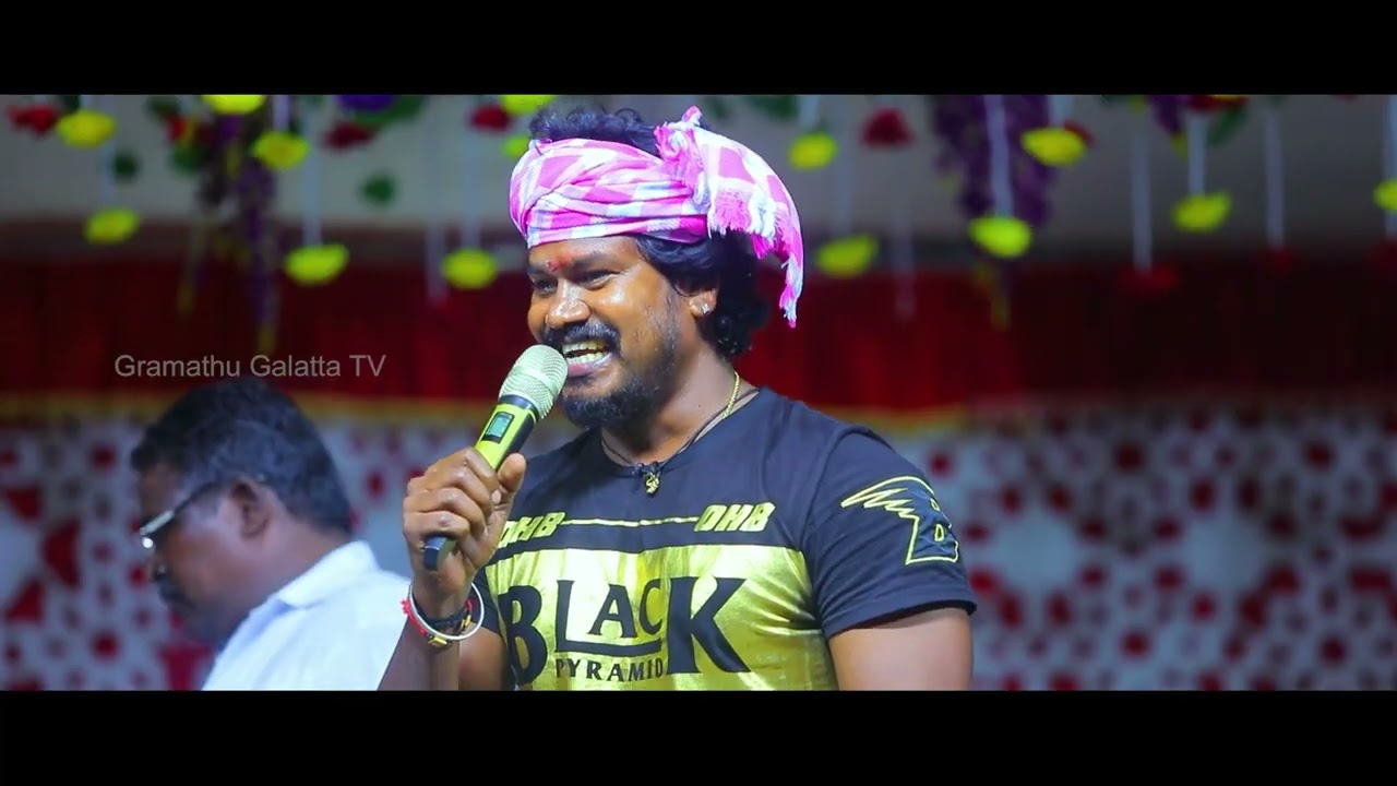 பனைமரத்து மேல ஏரி பதணி இறக்க போறேன் |V.M. மகாலிங்கம்  | உறந்தை பழனிவேல் கிராமிய நிகழ்ச்சி