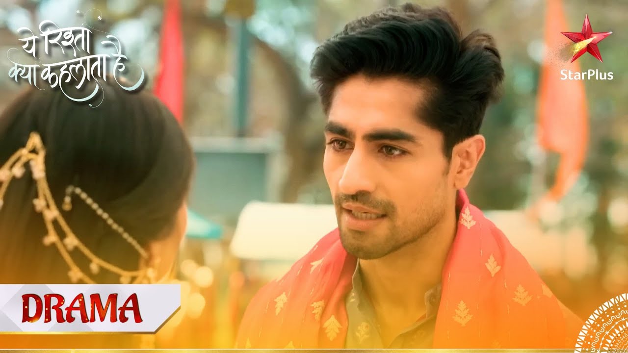 Yeh Rishta Kya Kehlata Hai | Kis baat ka darr hai Abhimanyu ko?
