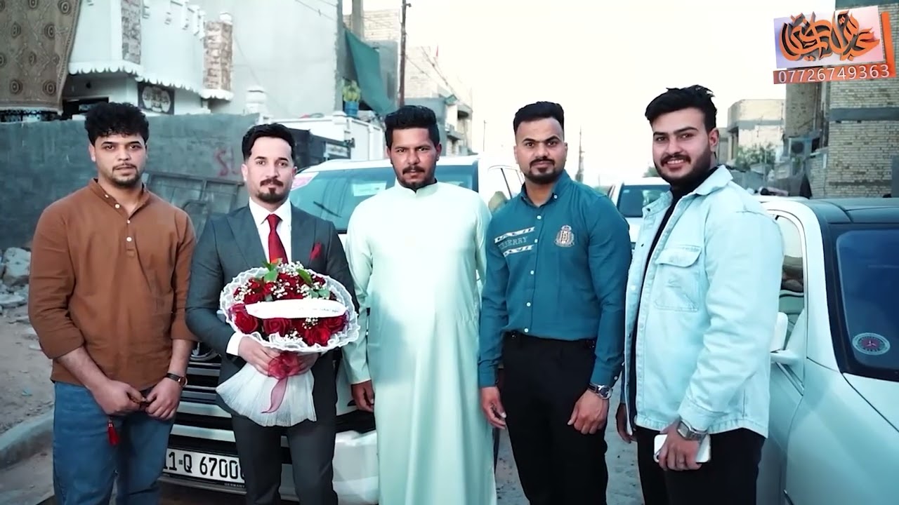 الف مبروك ذو الفقار للحجز 07726749363