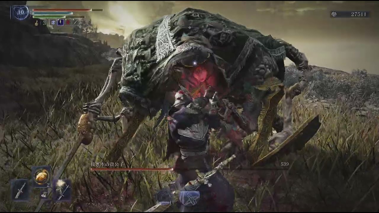 ELDEN RING NIGHTREIGN 常夜フルゴール 追跡者ソロ