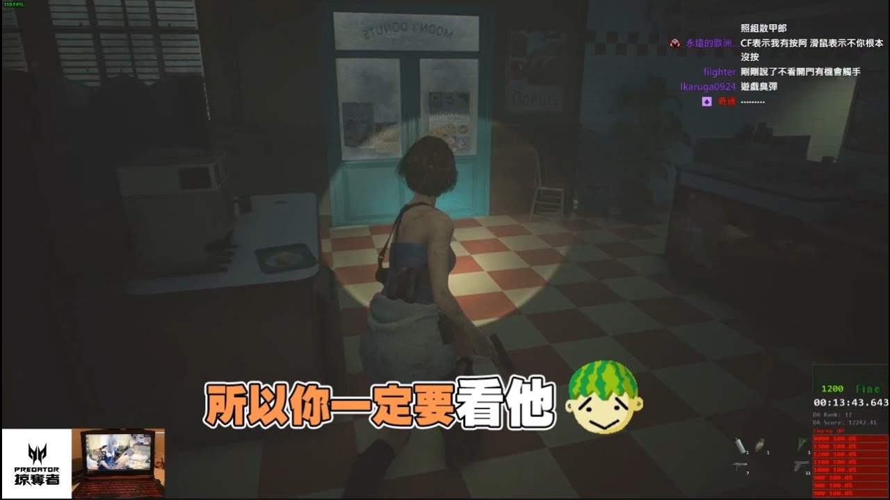 六師傅精華 各種惡靈古堡的SR小細節 4/18-4/19