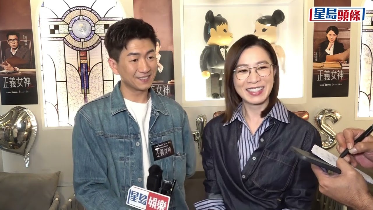 佘詩曼自揭曾想成為律師 《正義女神》被劇透影響收視：控制不到 馬貫東唔爭大灣區男神會投周嘉洛一票