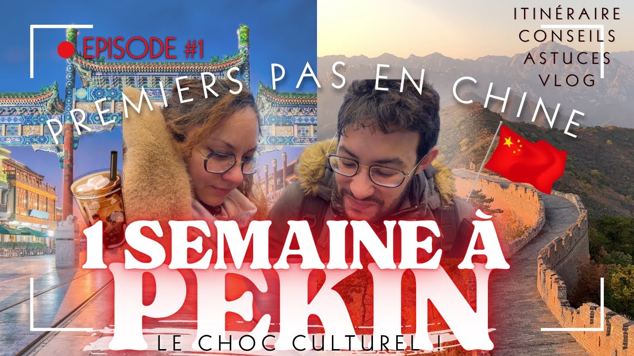 PÉKIN | EP1 - Street food & découvertes... pas toujours bonnes !