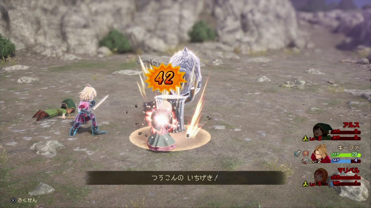 ドラゴンクエスト Ⅶ Reimagined めっちゃじっくりプレイ #3【ドラクエ7】