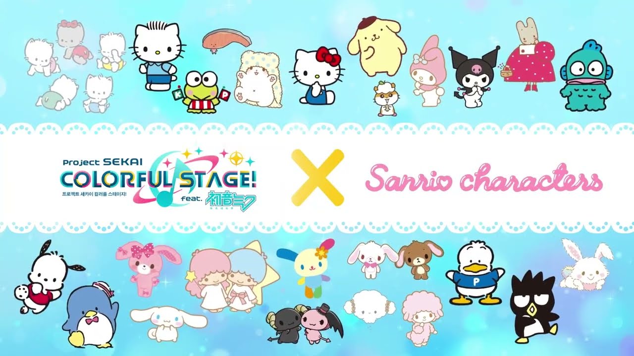 [프로세카&times;산리오캐릭터즈] 컬래버레이션 개최 결정🎀