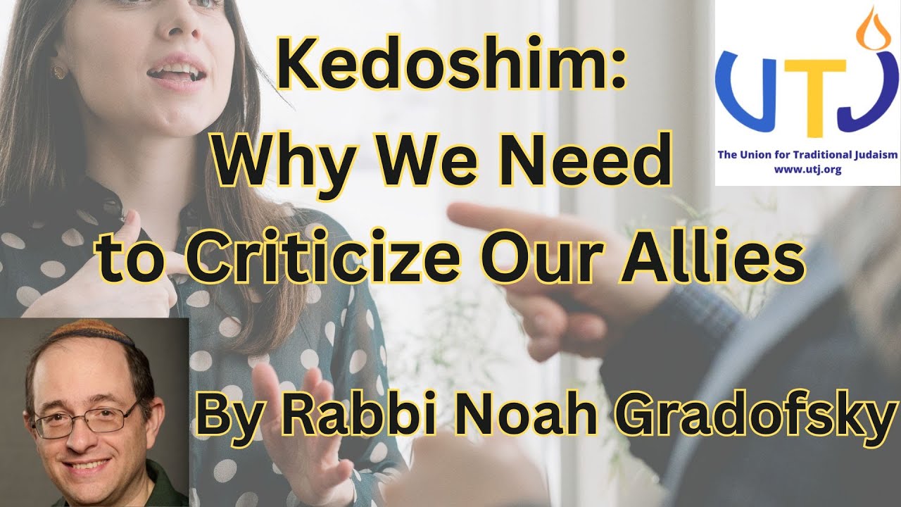 Why We Need To Criticize Our Allies