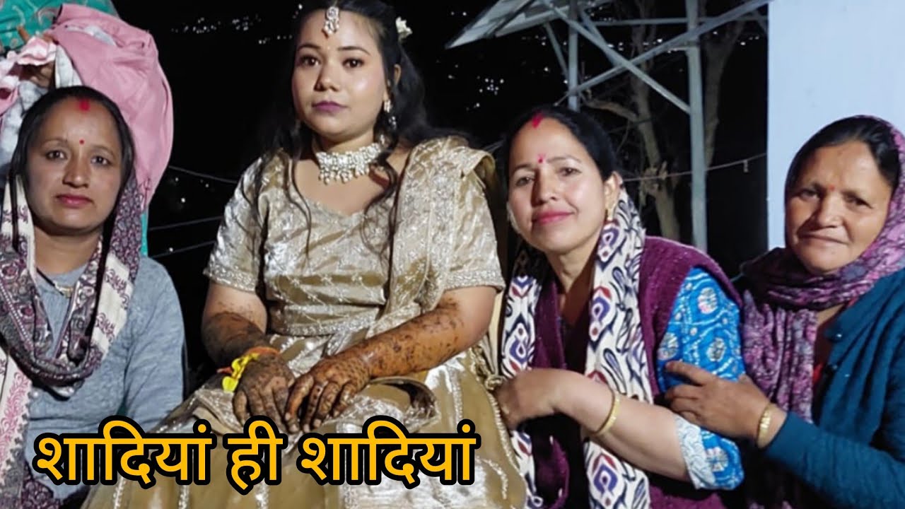 गाँव से आकर फिर गये दूसरी जगह मेहंदी में#dailylifestyle vlog #@sajwanmalti