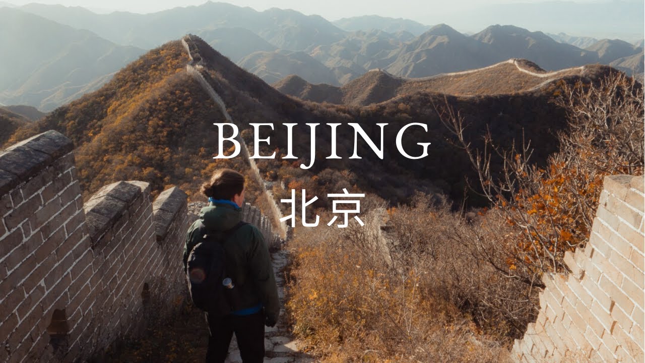 Beijing and the Great Wall of China in 4 days | Travel Vlog