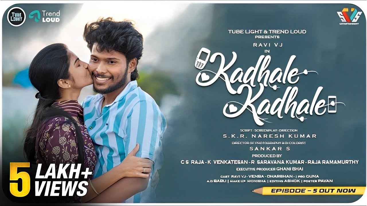 Kadhale Kadhale Episode 5 | Love Web Series | Tube Light | Trend Loud | Tamil Web Series