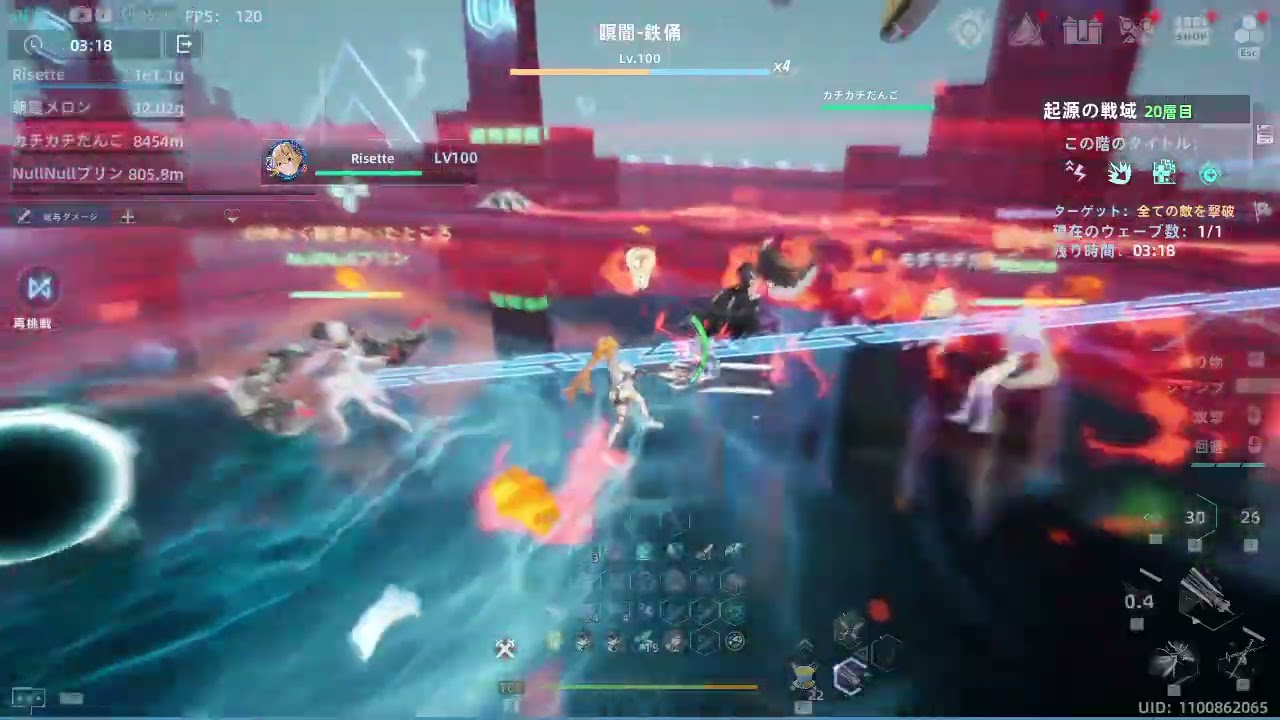 【幻塔】起源の戦域シーズン20　20層 　2000％【Tower of Fantasy】