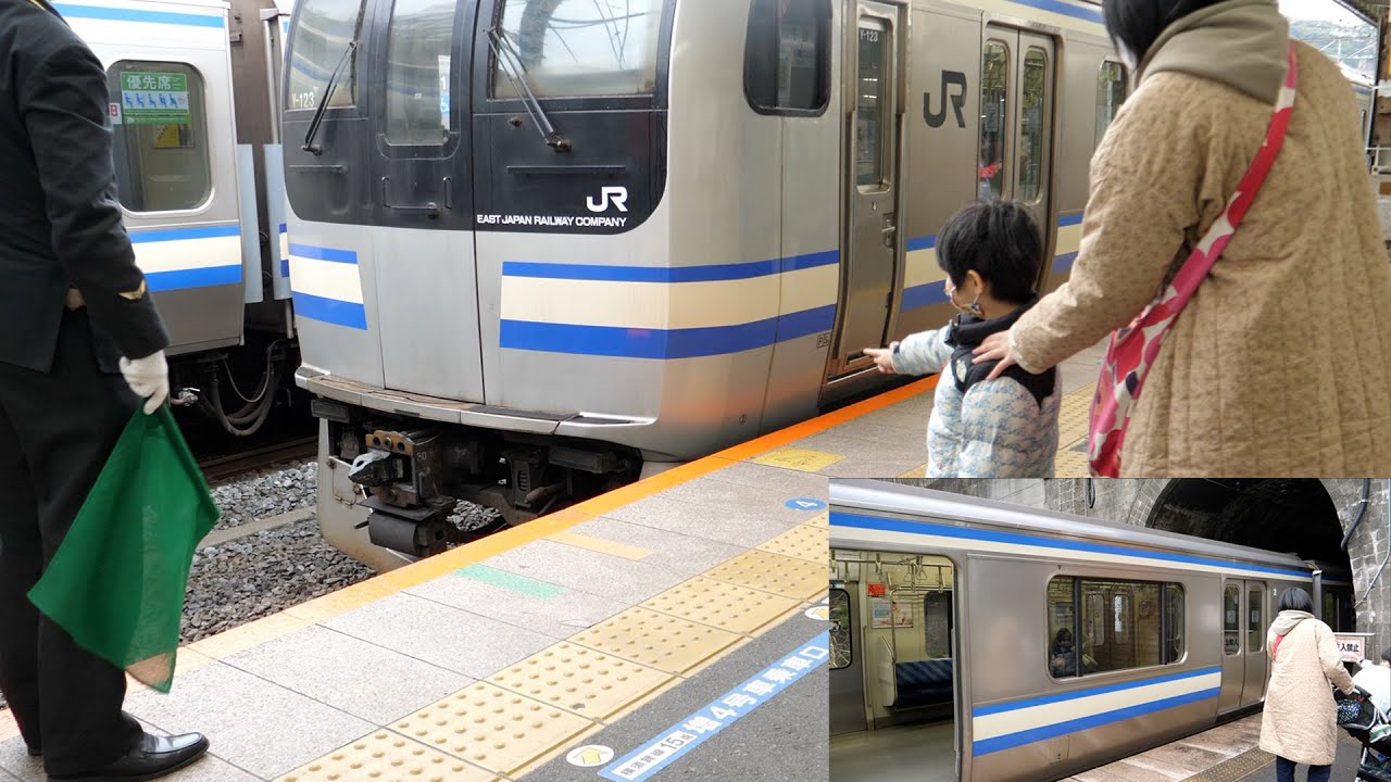 逗子駅の増結解放と田浦駅のドアカットをみてきた 横須賀線が11両と4両にわかれる理由がここにある