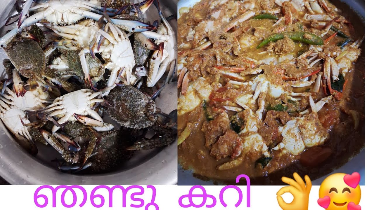 ഇതിന്റെ ഗ്രേവി മാത്രം മതി നമുക്ക് ചോറു കഴിക്കാൻ 👌🥰#crab#cooking#kallujanakivlog#longvideo 