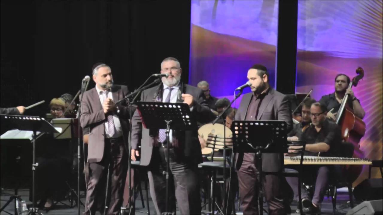 פיוטי סליחות אדון הסליחות התזמורת האנדלוסית ירושלים פייטנים שמעון אילוז שמעון סיבוני רפאל סקורי