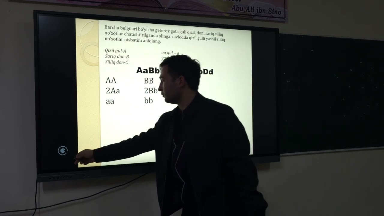 Genetika poliduragay chatishtirishga doir masalalarni yechishning sodda matematik usullari