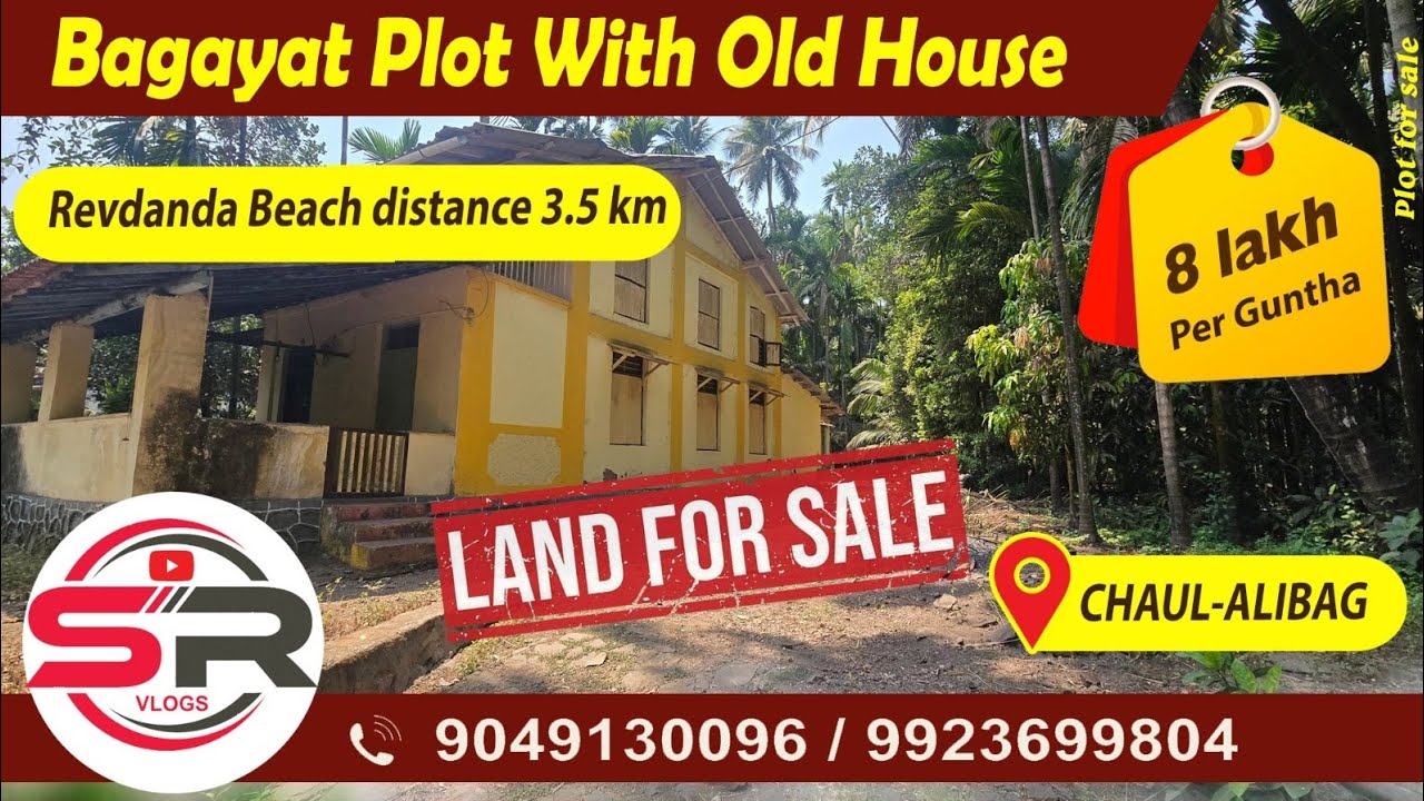 Bagayat plot for sale #chaul #Alibag