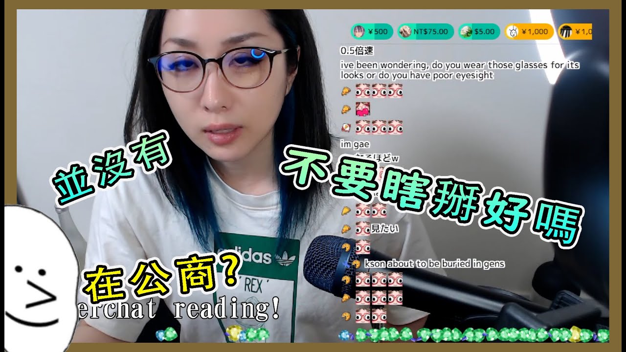 【kson 中文】KSON組長今天的ADIDAS是什麽? 竟然被粉絲質疑在為ADIDAS公商!?   【kson ONAIR】
