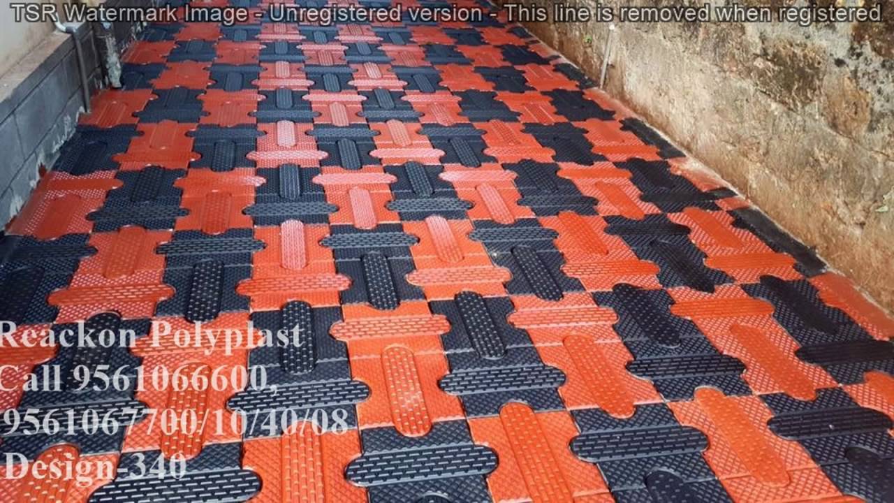 Pvc Rubber Molds - Interlocking Paver Blocks Designs Contact number 95610 66600