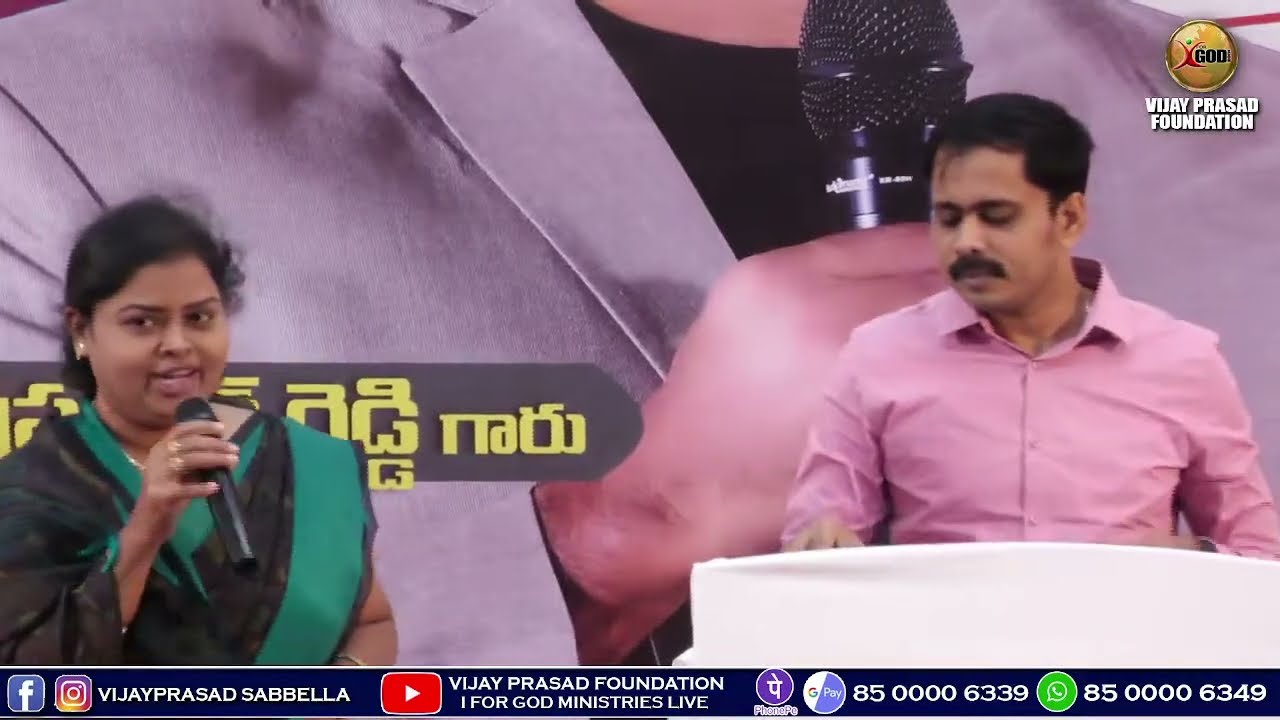 ఆరాధన అంటే ఇదా అమ్మ ? ఏది ? | BIBLE CLASS AT HINDUPURAM । 🔴LIVE BANGALORE । VIJAY PRASAD REDDY