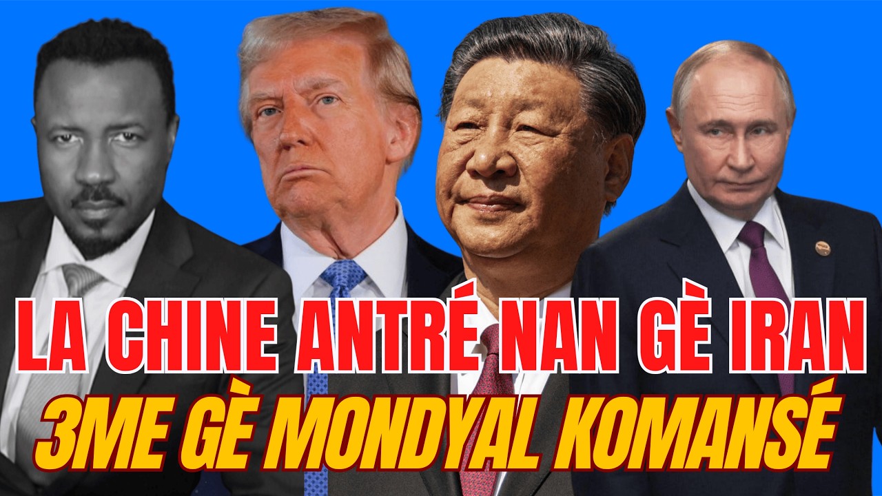 Битва изменилась &mdash; Китай вступает в иранский конфликт &mdash; Трамп ошибается &mdash; поставлено много оружия...