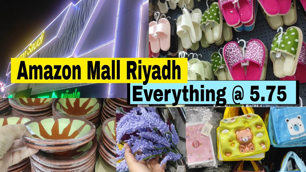 Buy anything at 5.75 riyals from Amazon KSA || Indian life in Saudi Arabia