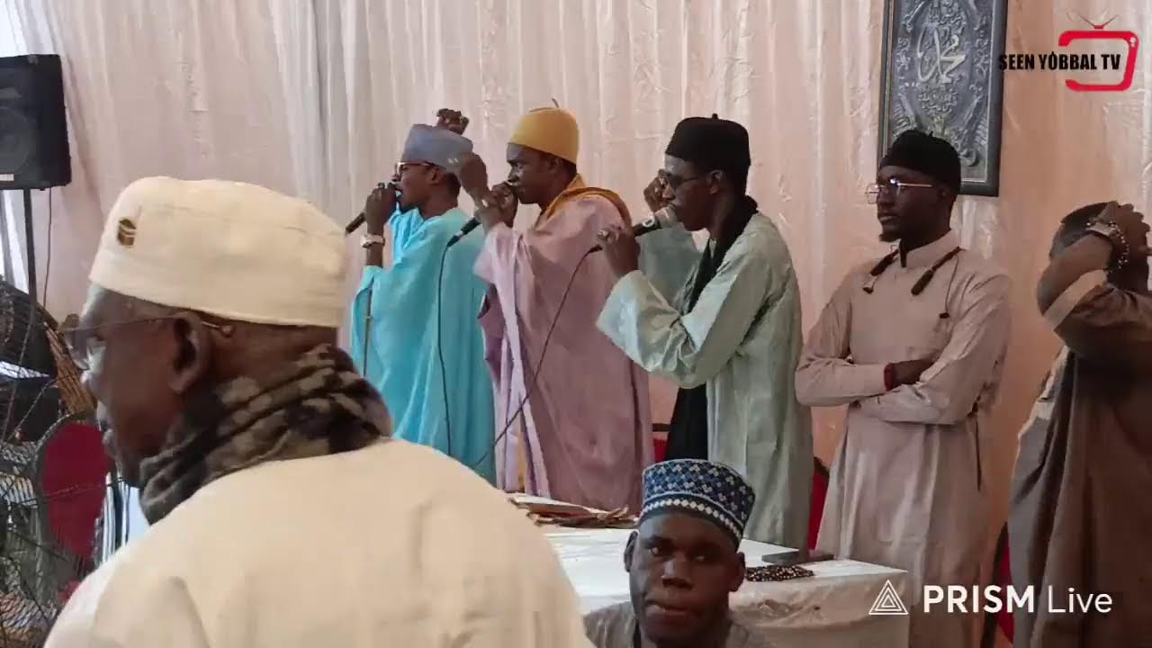 CONFÉRENCE RELIGIEUSE ORGANISÉE PAR LES FEMMES DE LA CITÉ SAR DE RUFISQUE ANIMÉ PAR SERIGNE MOUNIROU
