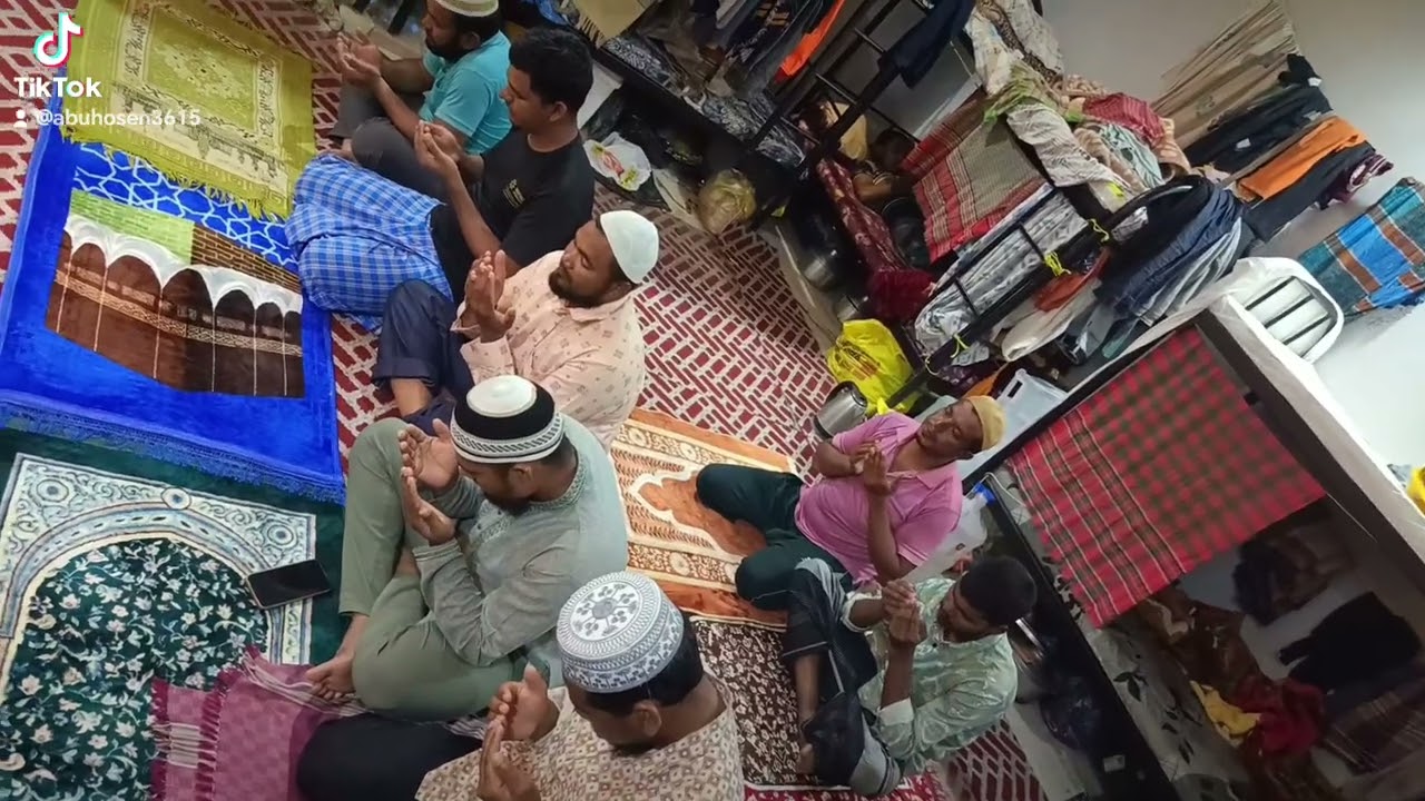 আল্লাহ তুমি আমাদের মোনাজাত কবুল করিও