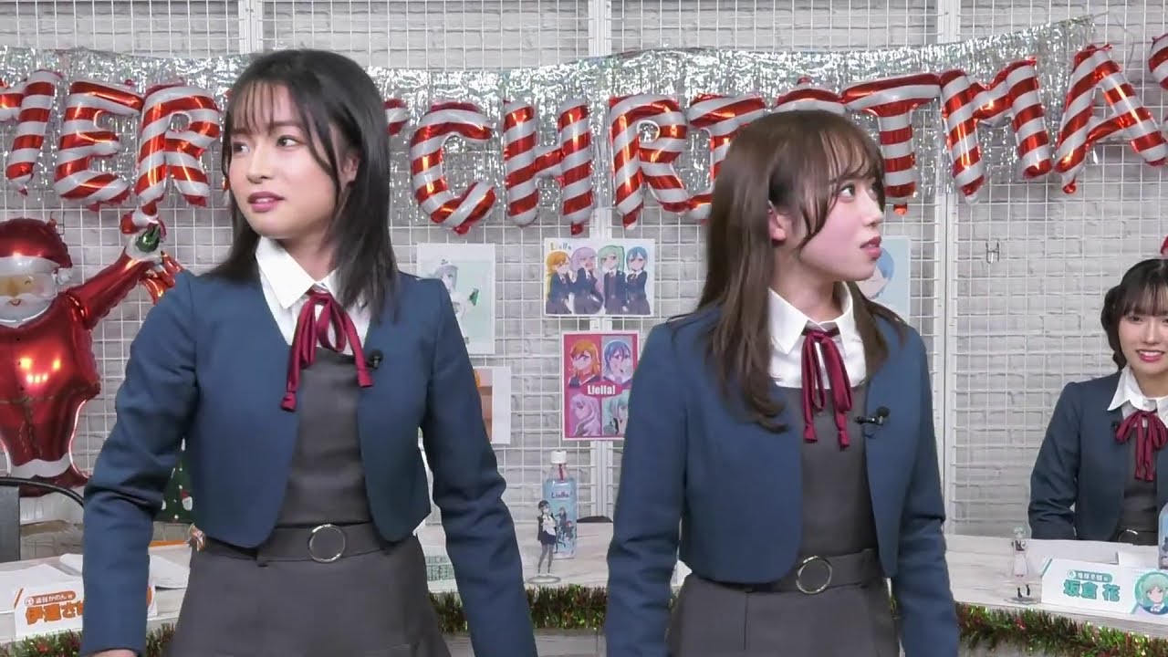 [Sub Esp] Sayu y Kuma revelan lo que fue el 'Incidente Universe'. LiellaNama [2023/12/11]